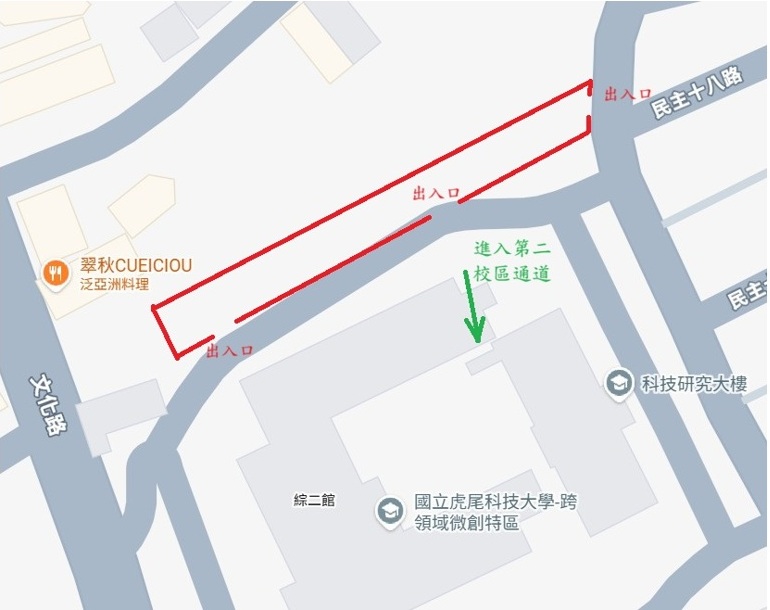 1150206綜二館後方停車場01