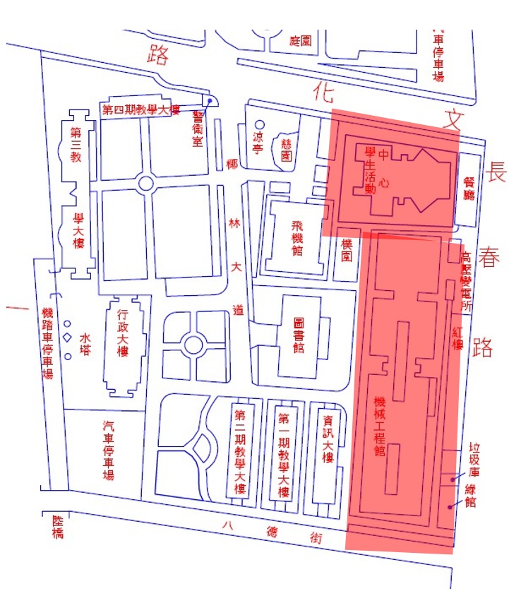 第一校區除草範圍01