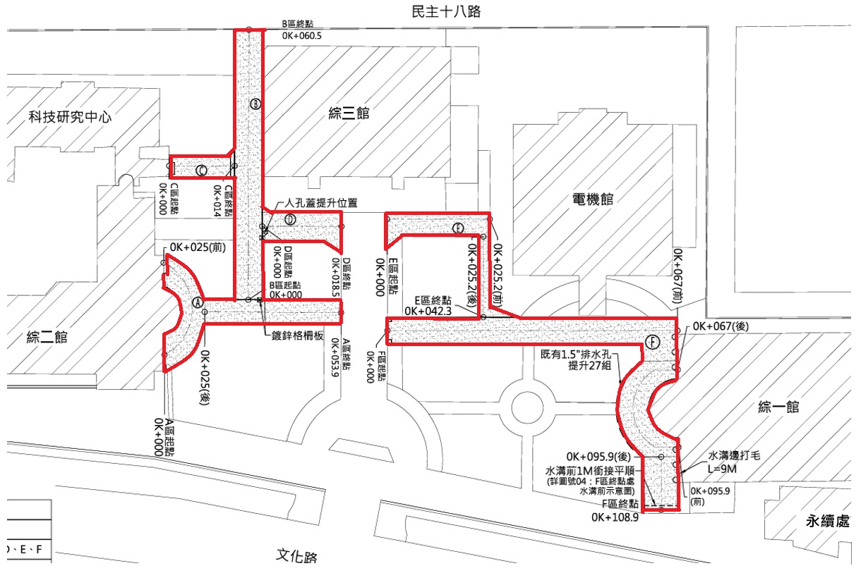 11507二校區禁停車輛區域 11507二校區禁停車輛區域