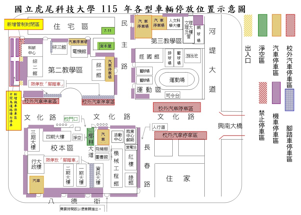 這是一張圖片